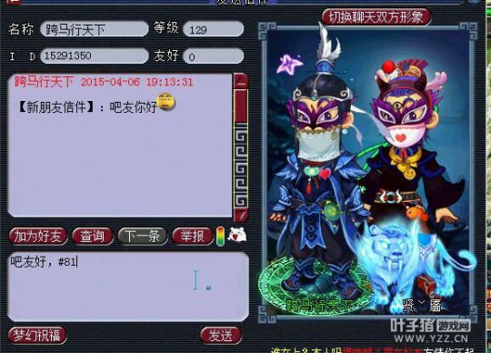 һعǮ