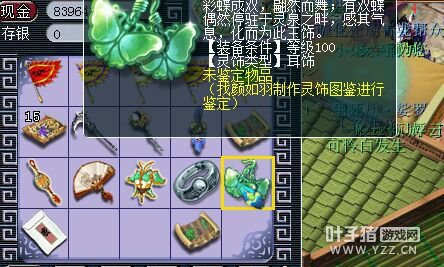һعǮ