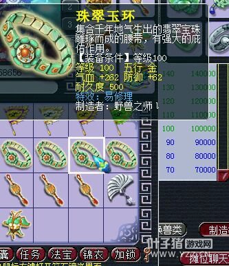 һعǮ