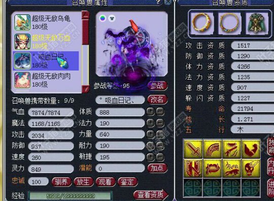Ԫսչʾ