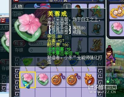 ֱμ