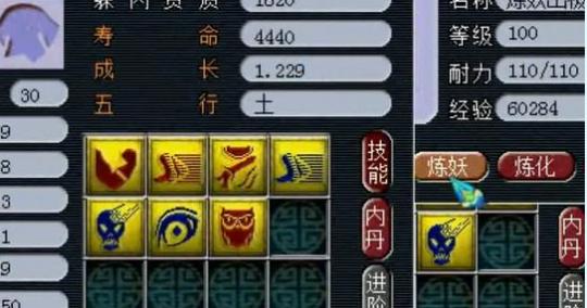 ֱͯ