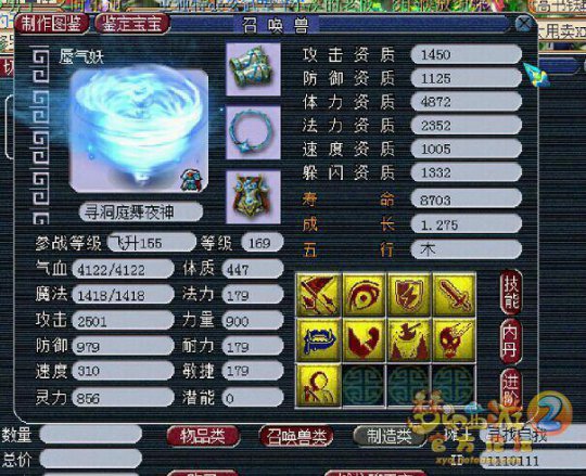 近期亮点宠物集锦
