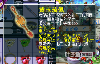 2899Rֱ109WZ
