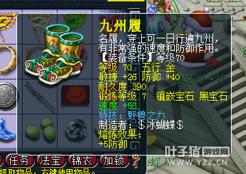 2899Rֱ109WZ