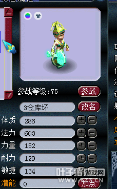 2899Rֱ109WZ