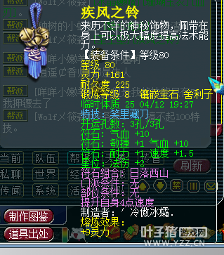 09ϵ1300ף