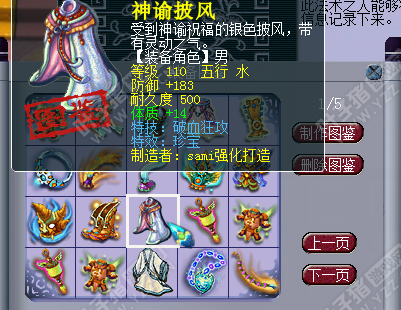 ĲƷչʾ