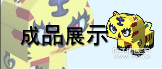 Ƴ