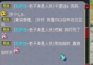 Ի