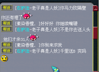 Ի