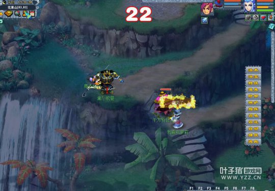 109无底洞屠帮之路