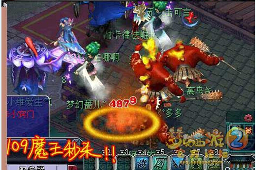 神威第一法系