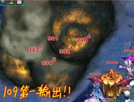 神威第一法系
