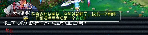 ֱ