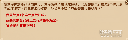 五一活动爆料