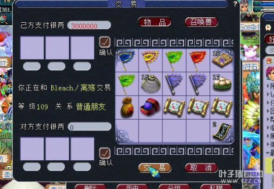 苦行了来求我撤诉笑尿