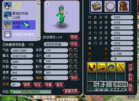 苦行了来求我撤诉笑尿
