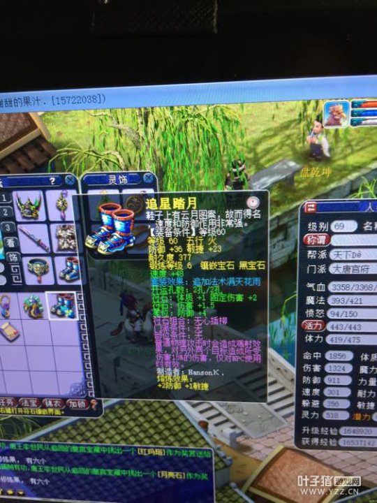 1W뾫