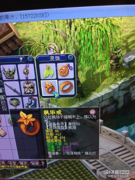 1W뾫