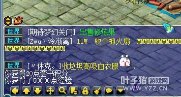 ֱī