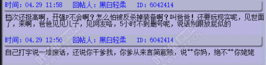 ¶
