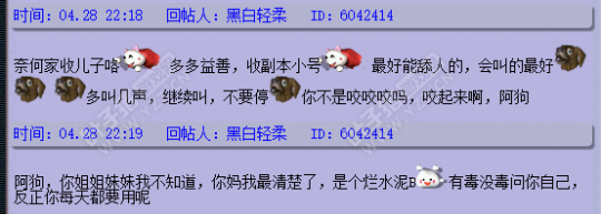 ¶
