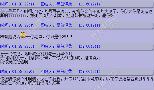 ¶