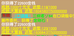 ֱ100ҡǮ