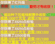 ֱ100ҡǮ