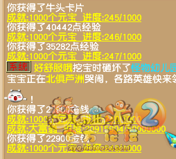 ֱ100ҡǮ