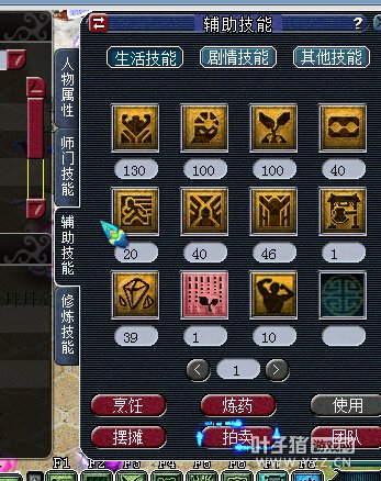 8500R159DT