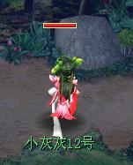 新锦衣云深仙裾
