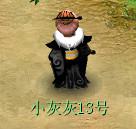 新锦衣云深仙裾