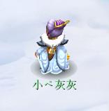 新锦衣云深仙裾