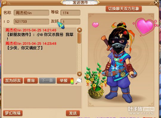109WDD֮·
