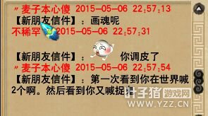 豦ƭ