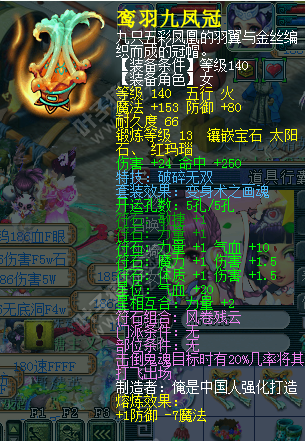 离别展