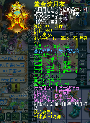离别展