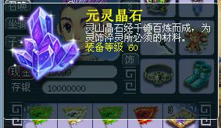 ֱ籦ͼ