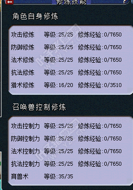 ٻս貨