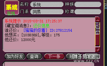ֱ175ʨ