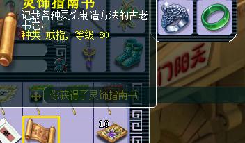 ֱ籦ͼ