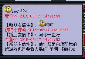 详情