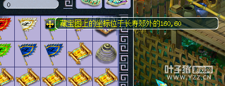 直播令牌