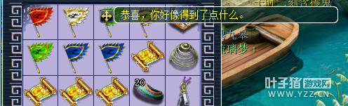 直播令牌