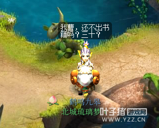 直播令牌