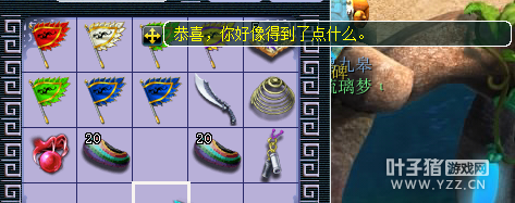 直播令牌