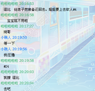 详情