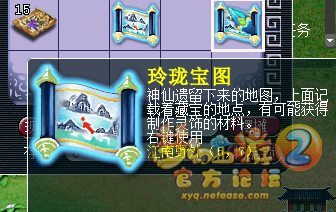 ֱ籦ͼ
